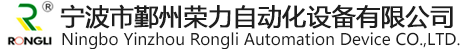 鐵氟龍高溫布,鐵氟龍膠帶,FEP膠帶,四氟布,硅膠布-泰興市華宇復(fù)合材料有限公司