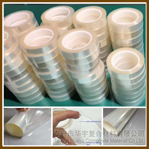 泰興華宇FEP膠帶：創(chuàng)新科技，引領(lǐng)工業(yè)纏繞與包覆新紀(jì)元   